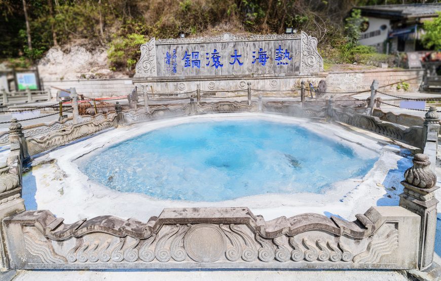 MÙA THU VÀNG ĐẰNG XUNG 腾冲-LÀNG NGÂN HẠNH – TOUR VÂN NAM 5 NGÀY