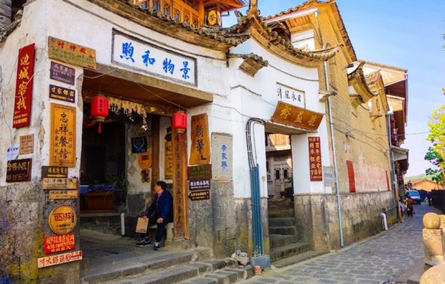 MÙA THU VÀNG ĐẰNG XUNG 腾冲-LÀNG NGÂN HẠNH – TOUR VÂN NAM 5 NGÀY